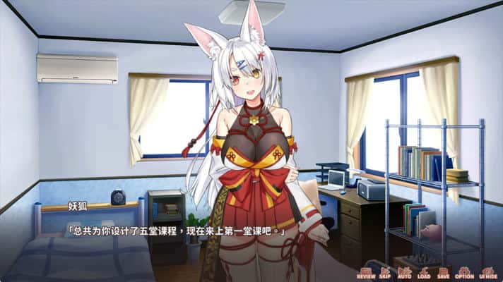 游戏画面5